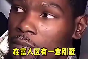 SGA曾言：勒布朗太强壮，打球方式不适合我，更喜欢科比的技术